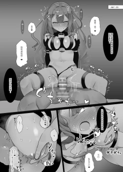 Page 22 of Yousei Kishi Tristan o Wakara Seru Hon