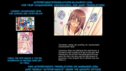 Page 36 of Senpai no Oppai