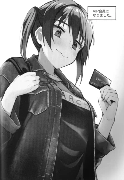 Page 12 of Lesbian Fuzoku he Youkoso!