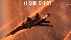 Page 23 of Kouhai wa Koakumama!?