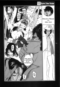 Page 110 of Figuisch