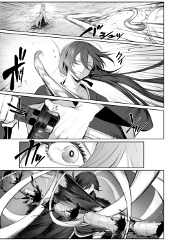 Page 13 of Ikusa Otome to Ikusa Goto!