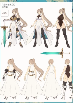 Page 2 of Ikusa Otome to Ikusa Goto!