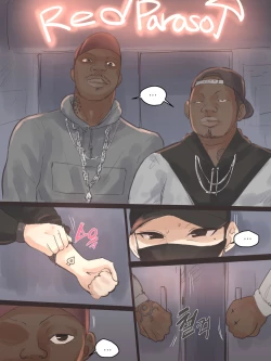 Page 9 of REVERSE+ AFTER