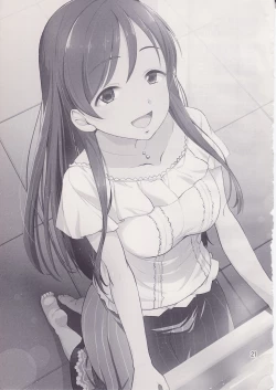 Page 20 of Cinderella SoapMinami