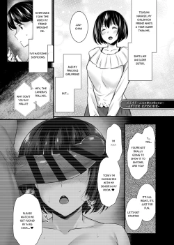 Page 2 of MesuochiAFTER EPISODE