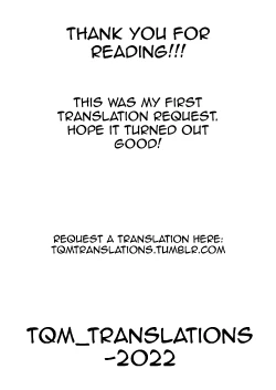 Page 27 of AyuneFella Chikubi Hen-