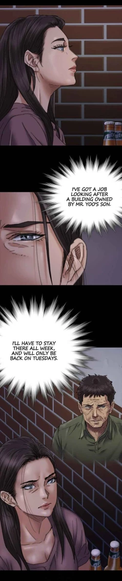 Page 207 of Queen Bee/Landlord's Little Girl - The Rape of Mrs. Ahn