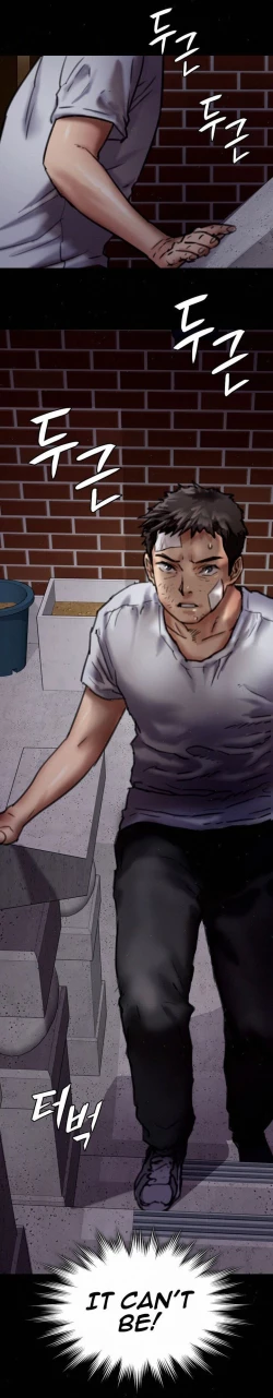 Page 383 of Queen Bee/Landlord's Little Girl - The Rape of Mrs. Ahn