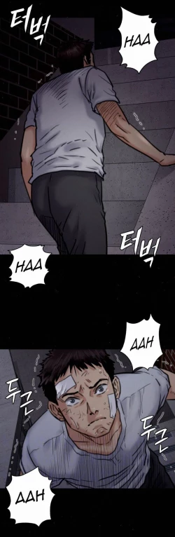 Page 389 of Queen Bee/Landlord's Little Girl - The Rape of Mrs. Ahn