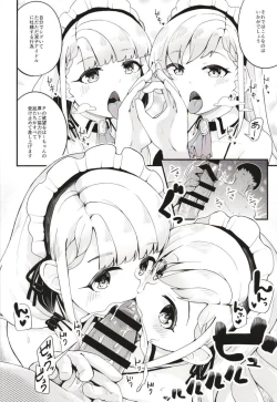 Page 15 of Nagi to Hayate to Hitasura Ichaicha de Love Love na H o Suru Hon