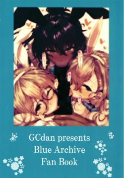 Page 18 of BluArch Bunny-tachi to Ichaicha Ecchi Suru Hon.