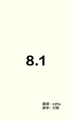 Page 132 of Imouto ga 1kai shika Me o Awasete kurenai | 妹妹一天只和我对上一次眼