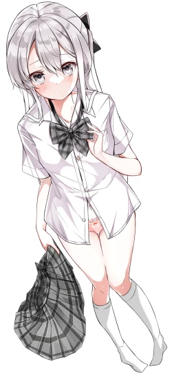 Page 164 of Imouto ga 1kai shika Me o Awasete kurenai | 妹妹一天只和我对上一次眼