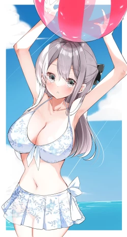 Page 231 of Imouto ga 1kai shika Me o Awasete kurenai | 妹妹一天只和我对上一次眼