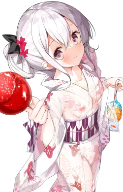 Page 245 of Imouto ga 1kai shika Me o Awasete kurenai | 妹妹一天只和我对上一次眼