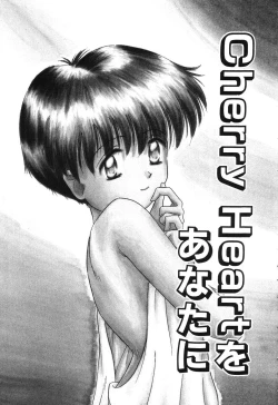 Page 37 of Otegaru Coffee Break