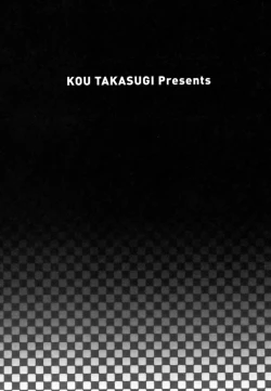 Page 4 of Cafe e Youkoso