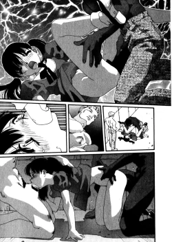 Page 142 of Sweet skill