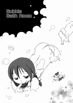 Page 39 of Momoiro Shoujo - The Pinky Girl