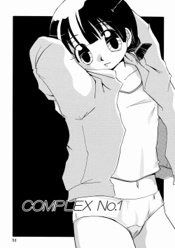 Page 55 of Momoiro Shoujo - The Pinky Girl