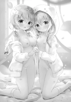 Page 3 of Chino-chan no Kawaii Tokoro Misete