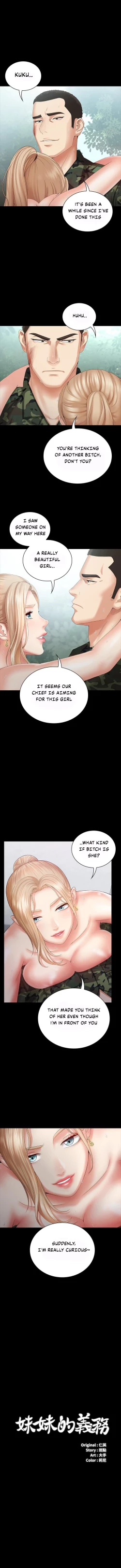 Page 132 of My Sister's Duty Ch.20/?