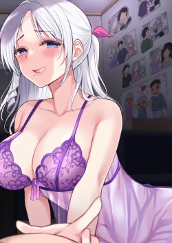 Page 18 of Mukai no Oyako