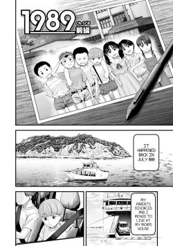 Page 2 of 1989 Ch1-2