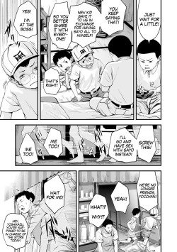 Page 37 of 1989 Ch1-2