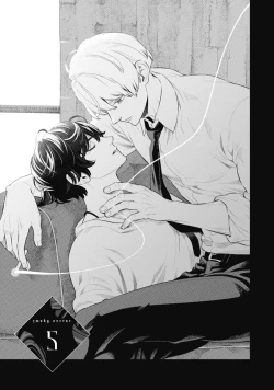 Page 35 of Smoky Nectar | 蜜与烟 Ch. 4-5 + 番外