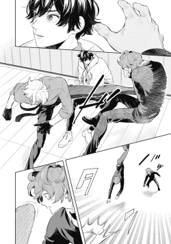 Page 36 of Smoky Nectar | 蜜与烟 Ch. 4-5 + 番外