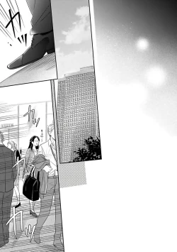 Page 18 of Zettai Koukai Sasemasen kara! | 我绝对不会让你后悔的! Ch. 3-5