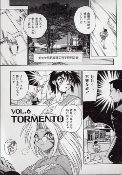 Page 134 of Banchou transfer red steel SYURA