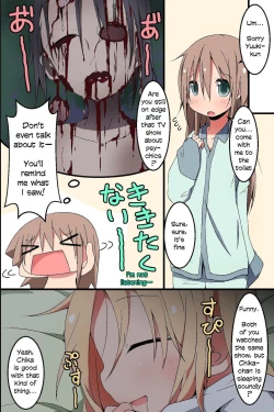 Page 6 of Saimin ~ Shimai Donburi