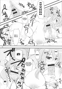 Page 13 of Natsu in Summer