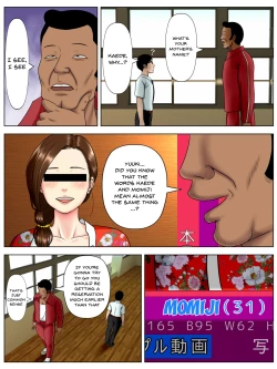 Page 10 of Sa.Ki.Ko.Sa.Re 3| Sa.Ki.Ko.Sa.Re 3 ~My Beloved Step Mom Is Being Fucked By This Scumbag Teacher!