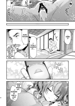 Page 21 of Kashima to Love Love 2kka | 2 Nights And 3 Days Getting Lovey Dovey with Kashima