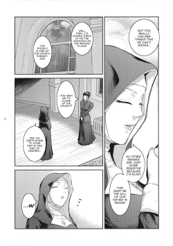 Page 10 of Kyoukai. 1 +