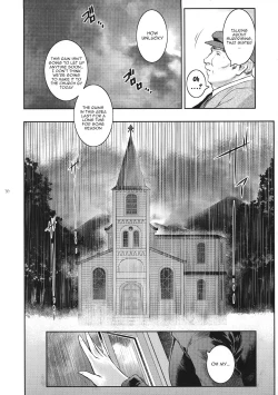 Page 8 of Kyoukai. 1 +