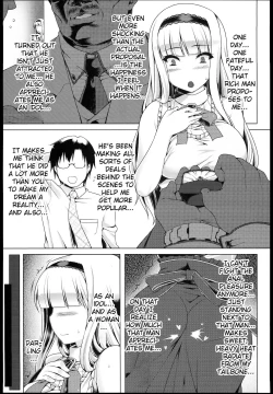 Page 12 of Oshiri-Hime no Junan | Suffering Of The Anal Princess