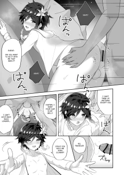 Page 14 of Hamabe de Tsuzuru Uta | Writing Poetry on the Beach