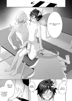 Page 30 of Hamabe de Tsuzuru Uta | Writing Poetry on the Beach