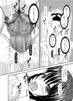 Page 49 of Massage-ten de Seibetsu o Machigaerarete Mesu ni Sareta Vtuber Ge