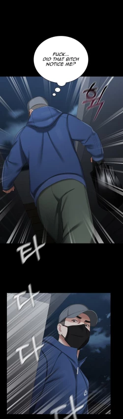 Page 242 of My Sister's Duty Ch.30/?