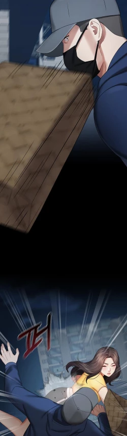 Page 251 of My Sister's Duty Ch.30/?