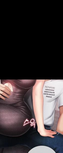 Page 297 of My Sister's Duty Ch.30/?