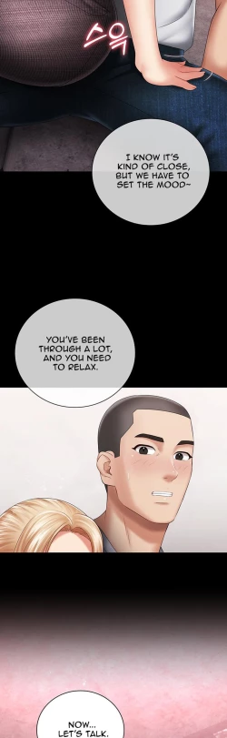 Page 303 of My Sister's Duty Ch.30/?