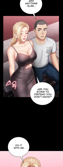 Page 329 of My Sister's Duty Ch.30/?