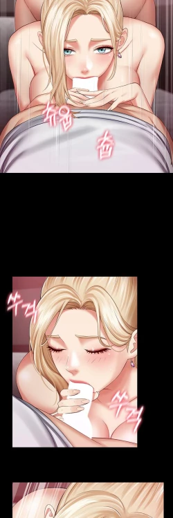 Page 343 of My Sister's Duty Ch.30/?